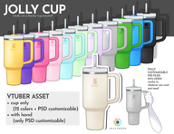 artist:jollyrose asset customizable drink png price:free stanley_cup tos:credit_required tos:resale_prohibited tumbler_cup with_arm // 780x603 // 149KB