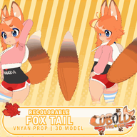 3d animated artist:coboldthefox asset customizable fox_tail price:free tail tos:commercial_use_allowed tos:credit_optional unitypackage vnprop // 500x500 // 51KB