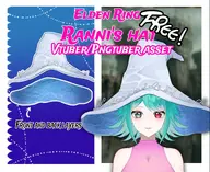 artist:jinamber asset character:ranni_the_witch_(elden_ring) clothes hat png series:elden_ring tos:credit_optional witch_hat // 780x639 // 170KB