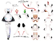 apron artist:yucommission asset clothes frills knee_highs maid_outfit outfit png small_chest stockings tos:modification_only_skin tos:redistribution_prohibited with_body // 1024x749 // 143KB
