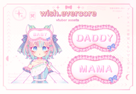 artist:wishevercore asset has:bow has:frills png price:free sleep_mask tos:alteration_permitted tos:commercial_use_allowed tos:credit_required word:baby word:daddy word:mama // 780x542 // 399KB