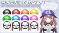 artist:koumariya asset hat mario_(nintendo) mario_kart nintendo png price:free steering_wheel tos:credit_optional tos:modification_allowed with_arm // 780x439 // 307KB