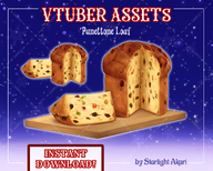 artist:starlightakari asset bread christmas food panettone png price:3usd tos:alteration_prohibited tos:redistribution_prohibited // 780x624 // 487KB