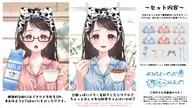 artist:sakisakamisaki asset bow cereal clothes cow_print cup female headband milk milk_carton pajamas png shirt spoon tos:ai_prohibited tos:credit_optional tos:public_morals tos:quote_retweet_required tos:redistribution_prohibited tos:resale_prohibited with_arms // 1024x576 // 208KB