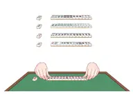 artist:ebipurin asset board_game mahjong price:free psd table with_arms // 1024x731 // 88KB