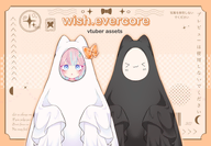 artist:wishevercore asset blanket clothes ghost halloween has:animal_ears has:bow has:cat_ears outfit png price:free tos:alteration_permitted tos:credit_required // 780x542 // 184KB