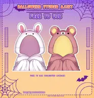 artist:mado_hime asset clothes halloween has:animal_ears has:bear_ears has:rabbit_ears hoodie pattern:bear pattern:rabbit png psd tos:credit_required // 780x809 // 197KB