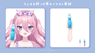 arms artist:utairo_works asset drink png ramune // 1024x576 // 142KB