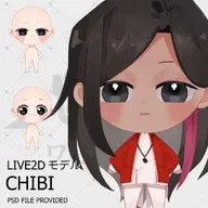 artist:wabi_ruth base_model chibi female male psd tos:modification_allowed tos:redistribution_prohibited tos:resale_prohibited tos:rigging_allowed vtuber_model ych // 1024x1024 // 170KB