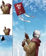 artist:rokirokidan asset clothes coat gloves kite outfit png scarf scene shirt sky string tos:modification_only_color tos:redistribution_prohibited tos:resale_prohibited tos:retweet_required tree winter with_arms // 736x883 // 50KB