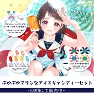 anchor artist:sakisakamisaki asset background beach bow floatie_ring fruit hat ocean orange png popsicle sailor sea_shell sea_star seifuku summer tos:ai_prohibited tos:credit_optional tos:public_morals tos:quote_retweet_required tos:redistribution_prohibited tos:resale_prohibited water watermelon with_arms with_body // 1024x1024 // 332KB