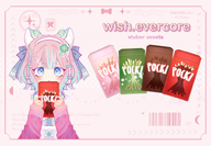 artist:wishevercore asset box food png pocky price:free tos:alteration_permitted tos:credit_required // 780x542 // 236KB