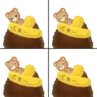 artist:karakuribear asset bear blanket fluffy plushie png sleeping sparkle teddy_bear // 1610x1610 // 244KB