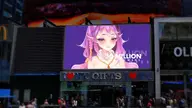 artist:kvxart asset billboard png psd times_square // 1920x1080 // 84KB