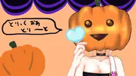 artist:umtr211004 asset halloween has:face mask png pumpkin tos:modification_allowed tos:redistribution_prohibited tos:resale_prohibited // 1280x719 // 93KB