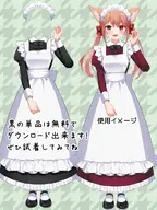 apron artist:nekonokuroko_tw asset clothes frills maid maid_headband outfit png tos:follow_required tos:redistribution_prohibited tos:resale_prohibited with_arms with_body // 768x1024 // 220KB