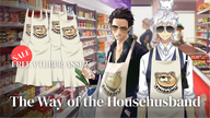 apron artist:keyokku asset gokushufudou house_husband pattern:shiba_inu png price:free tatsu_(gokushufudou) tos:credit_required // 780x439 // 351KB