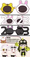 2023 animal_ears artist:umtr211004 asset glasses new_years png rabbit_ears sunglasses tiger_ears tos:redistribution_prohibited tos:resale_prohibited // 800x1520 // 206KB