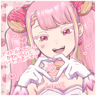 arms asset author:azai_yogu gloves heart heart_hands png tos:credit_optional tos:modification_allowed tos:redistribution_prohibited twitter_material // 800x800 // 795KB