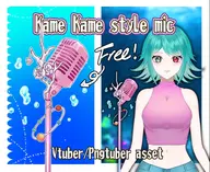 artist:jinamber asset broadcaster_microphone has:flower has:twig kamekame_(vtuber) microphone microphone_stand png price:free tos:credit_optional // 780x639 // 209KB