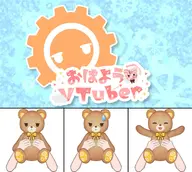 artist:karakuribear asset bear hugging plushie png teddy_bear with_arms // 1904x1708 // 476KB