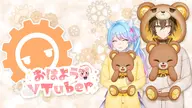 artist:karakuribear asset bear bow clothes hugging pajamas plushie png shirt smiling teddy_bear with_arms // 1920x1080 // 250KB