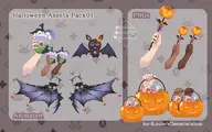 animal animated artist:allenerie asset_collection bat bat_wings bubble_tea candy_bucket drink halloween mascot png pumpkin tos:credit_optional tos:modification_allowed wand wing with_arms // 780x488 // 120KB