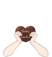 artist:sylvink asset chocolate heart png price:free tos:credit_required valentines_day with_arms // 780x853 // 44KB