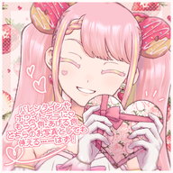 arms asset author:azai_yogu bow chocolate chocolate_box gloves holding png ribbon tos:credit_optional tos:modification_allowed tos:redistribution_prohibited with_arms // 800x800 // 844KB