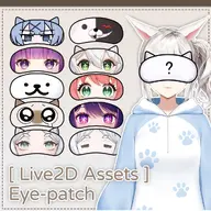 artist:kyokistudio asset customizable headwear png psd sleep_mask // 1024x1024 // 294KB