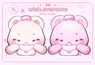 animal artist:wishevercore asset bear chibi has:envelope has:hat has:heart hat love_letter png price:free tos:alteration_permitted tos:credit_required valentines_day // 780x542 // 180KB