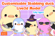 animal artist:mado_hime customizable duck has:knife holding live2d mascot penguin vtuber_model with_arms // 780x520 // 245KB