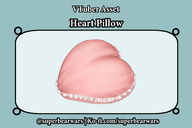 artist:superbearwars asset has:frills heart pillow png price:3usd tos:resale_prohibited valentines_day // 780x520 // 107KB