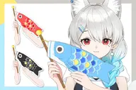 arms artist:utairo_works asset carp fish flag png streamer // 680x453 // 60KB