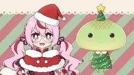 artist:raincandys asset_collection christmas clothes png price:free santa tos:redistribution_prohibited // 1024x576 // 149KB