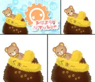 artist:karakuribear asset bear blanket fluffy pawprint plushie png sleeping sparkle teddy_bear // 1563x1344 // 413KB