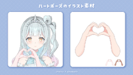 arms artist:utairo_works asset heart_hands png // 1024x576 // 130KB