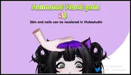 arm artist:misumurasaki asset customizable customizable_skin hand_pats head_pat live2d price:5usd // 780x446 // 26KB