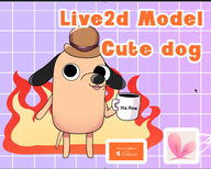 animal artist:mado_hime dog has:coffee has:fire live2d mascot meme:this_is_fine price:6usd question_hound_(gunshow) tos:credit_required vtuber_model // 780x624 // 189KB