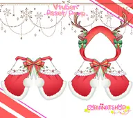 artist:lorianatshop asset capelet christmas clothes has:bell has:bow has:fur_trim has:hood has:mistletoe has:pompom png price:free tos:credit_required tos:modification_allowed // 780x696 // 419KB