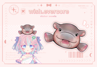 animal artist:wishevercore asset hat hippopotamus mascot png price:free tos:alteration_permitted tos:credit_required // 780x542 // 209KB