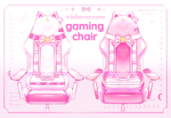 artist:wishevercore asset chair customizable gaming_chair has:bow has:flower has:moon has:tassel png price:free tos:alteration_permitted tos:commercial_use_permitted tos:credit_required // 780x542 // 195KB