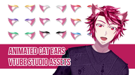 animated artist:kuronogomi asset car_ears gif price:free tos:credit_optional tos:redistribution_prohibited // 780x439 // 264KB