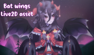 artist:goomiiu asset bat_wings live2d price:free tos:redistribution_prohibited tos:resale_prohibited wings // 780x461 // 676KB